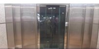 Pokvaren lift na Dolcu